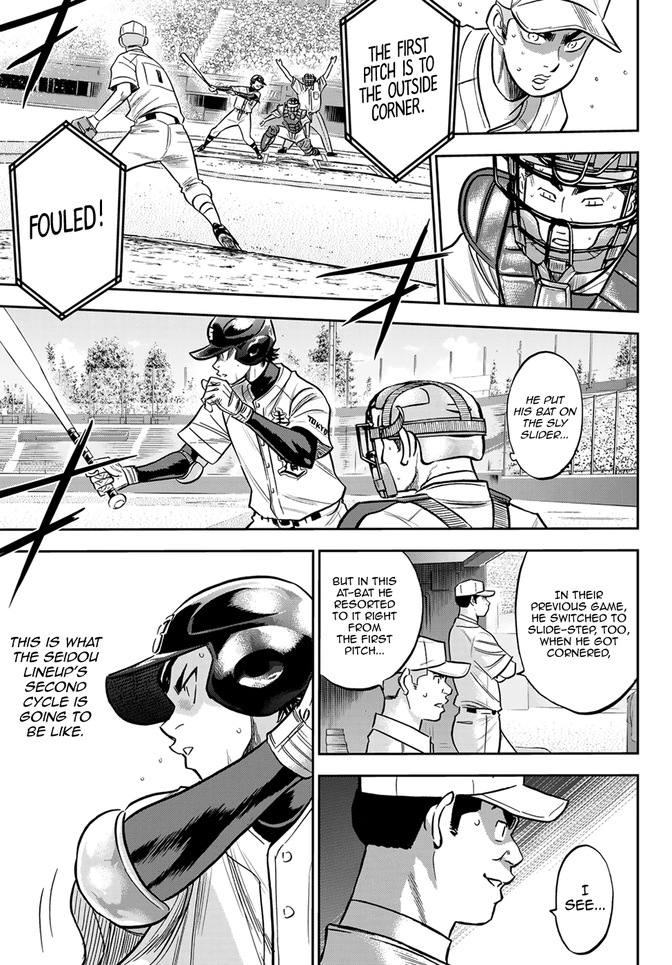 Daiya no A - Act II Chapter 232 5